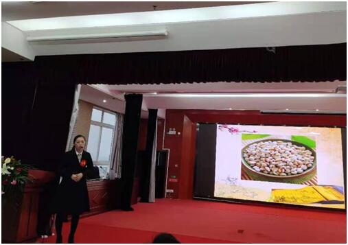 刘珺演讲《药食同源》.jpg