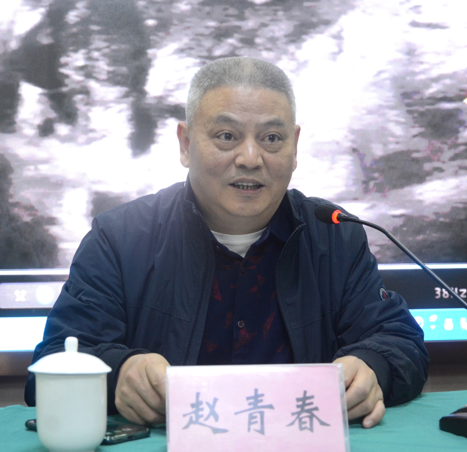 赵青春.jpg