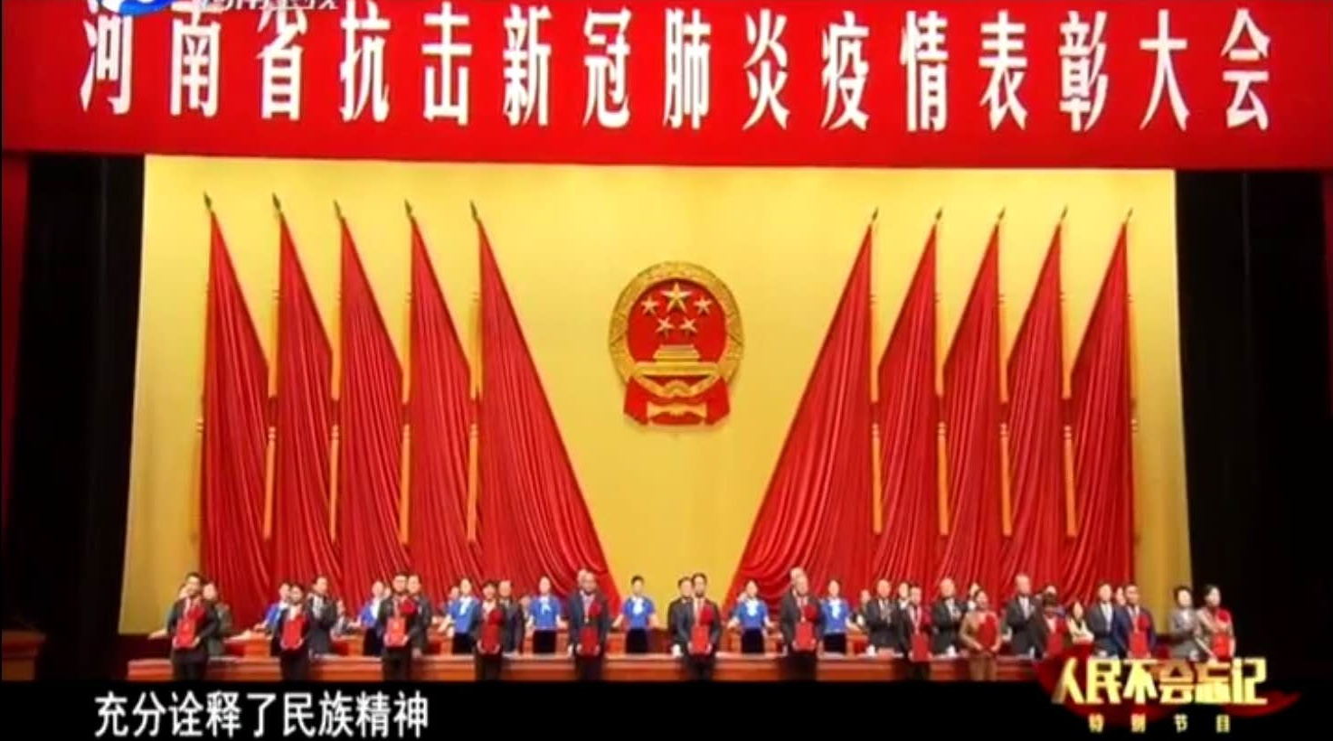 00001用红图片.jpg