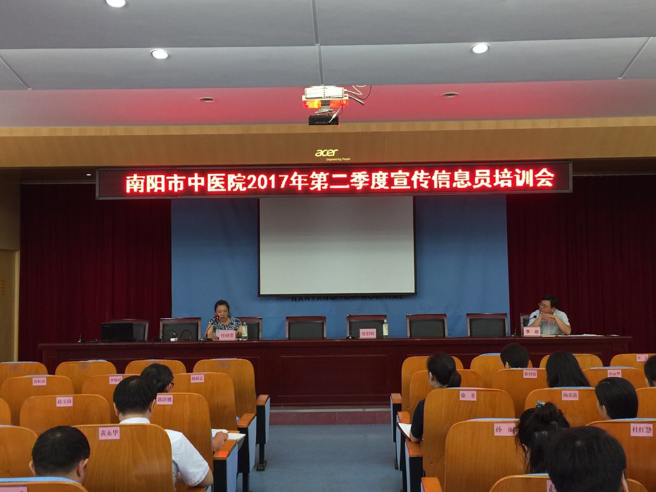 微信图片_20170527121445.jpg