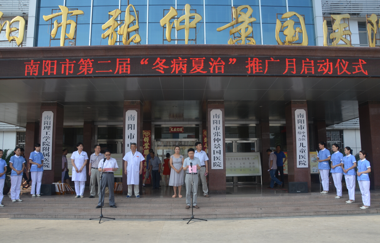 QQ截图20150714173957.jpg