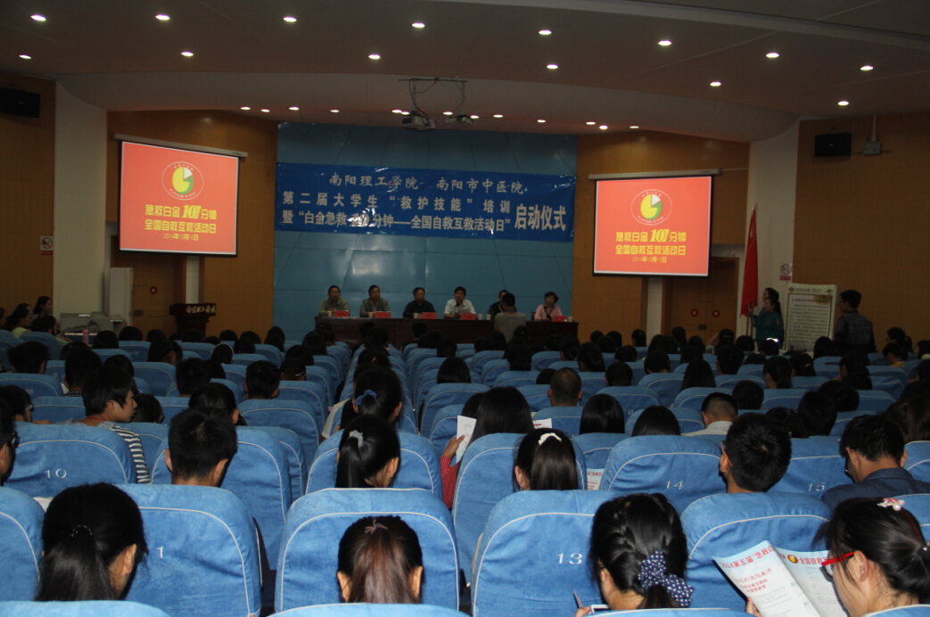 QQ截图20141015085616.jpg