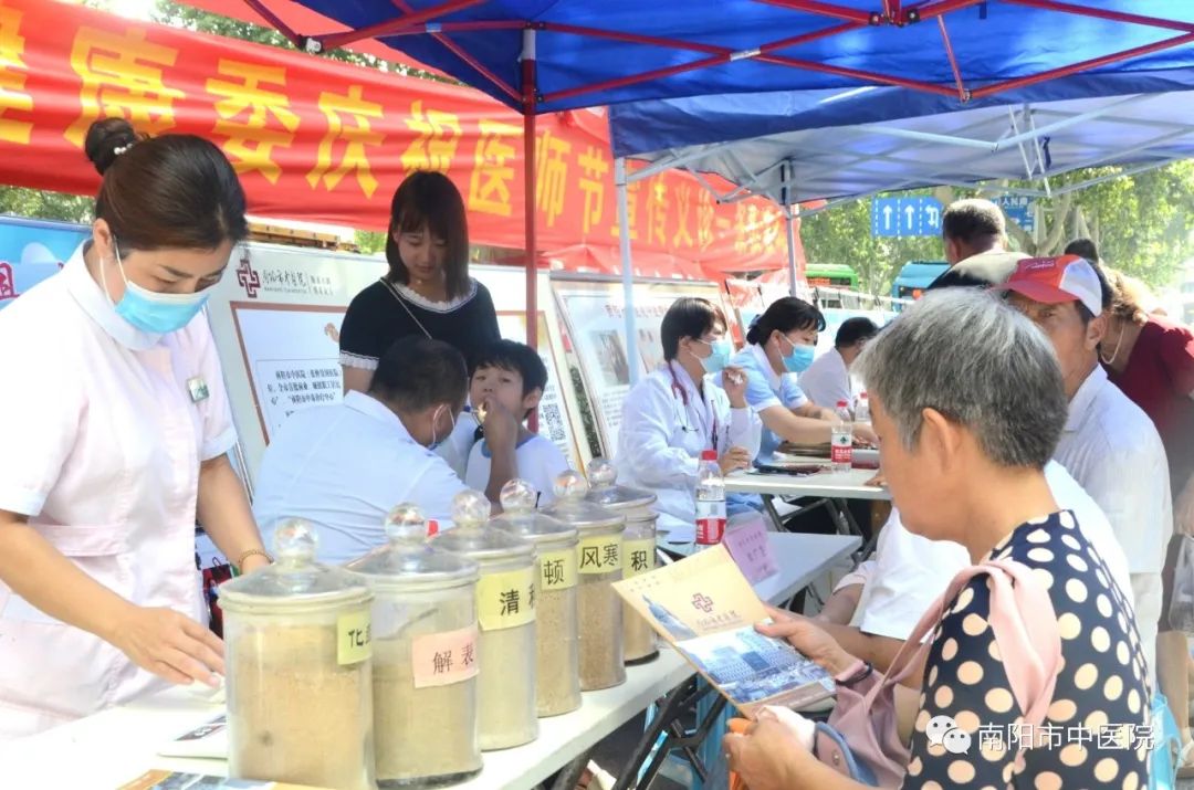 000011刘杨.jpg