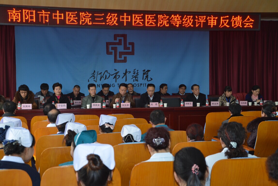 QQ图片20141219122742.jpg