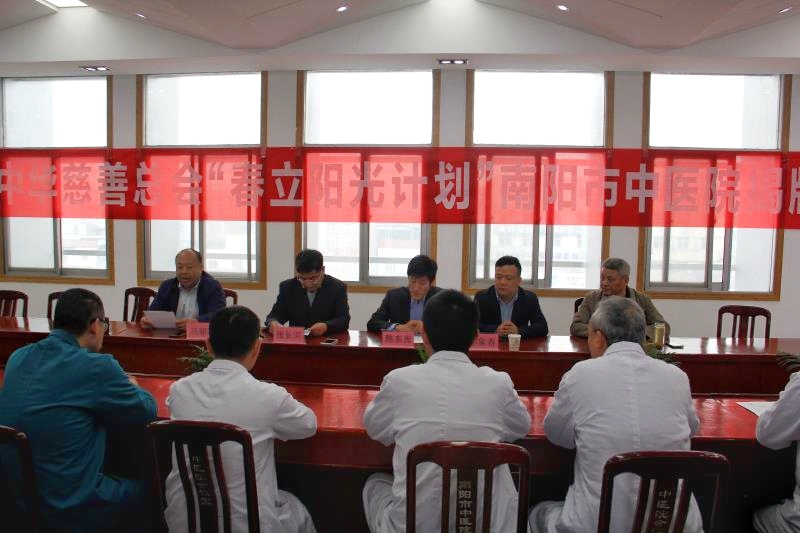 001修改后领导席图.jpg