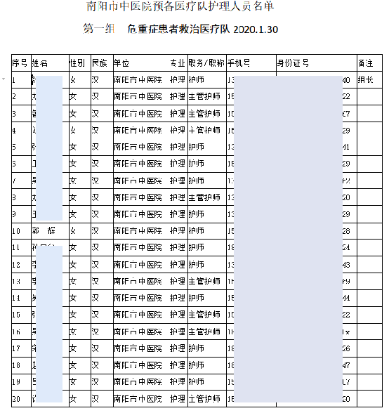 image019.png