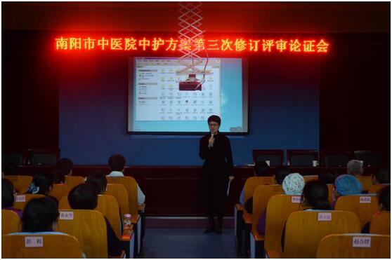 李哲主任.jpg