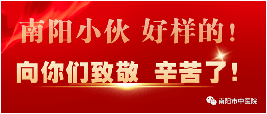 QQ图片20210802163309.png