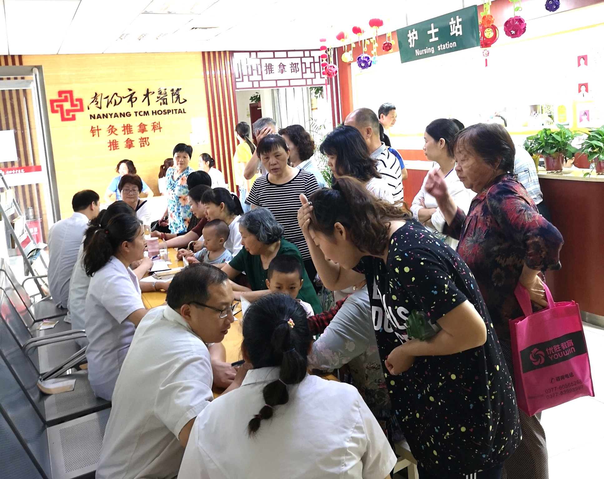 00001新人多照.jpg