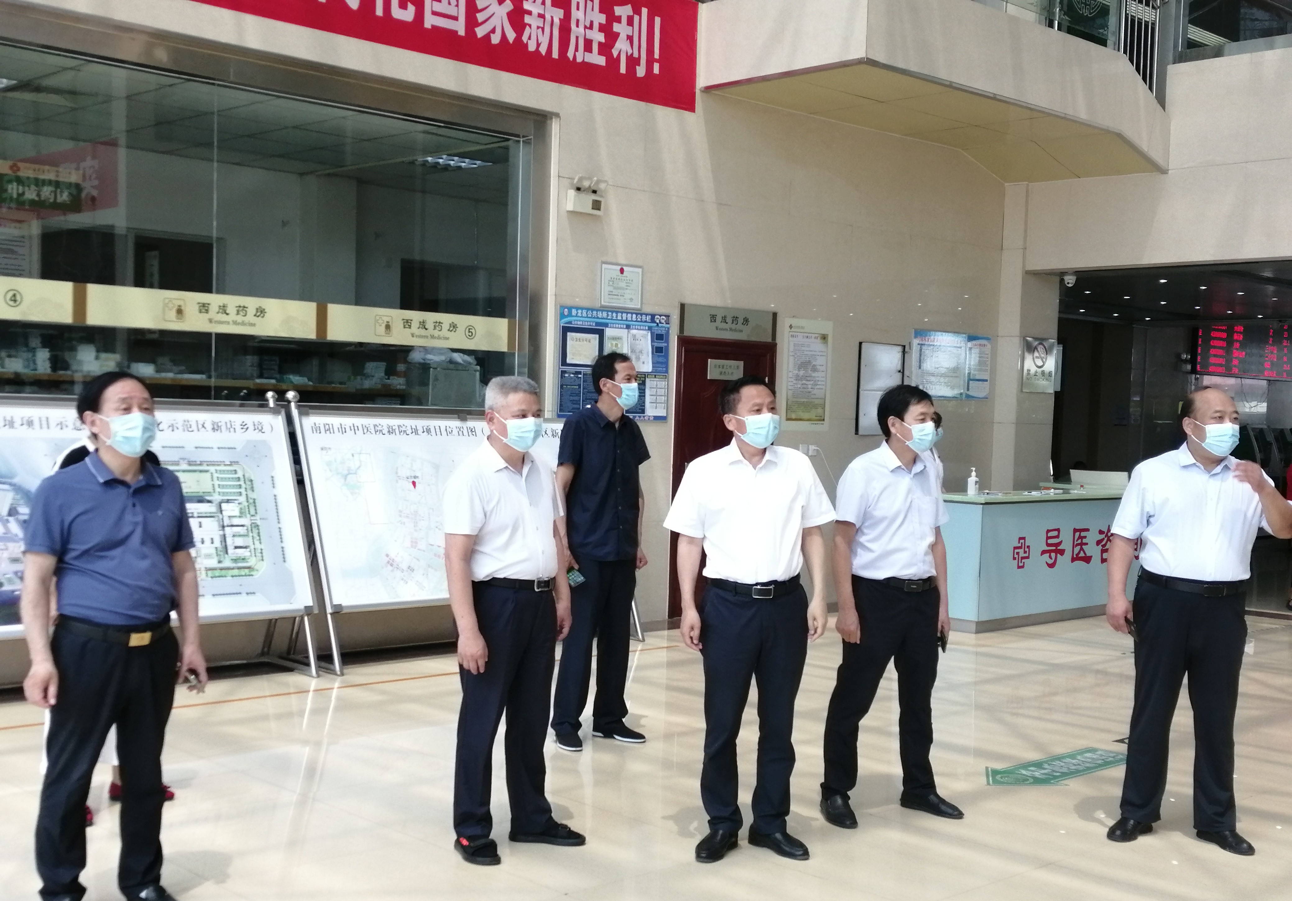 image001_看图王.jpg