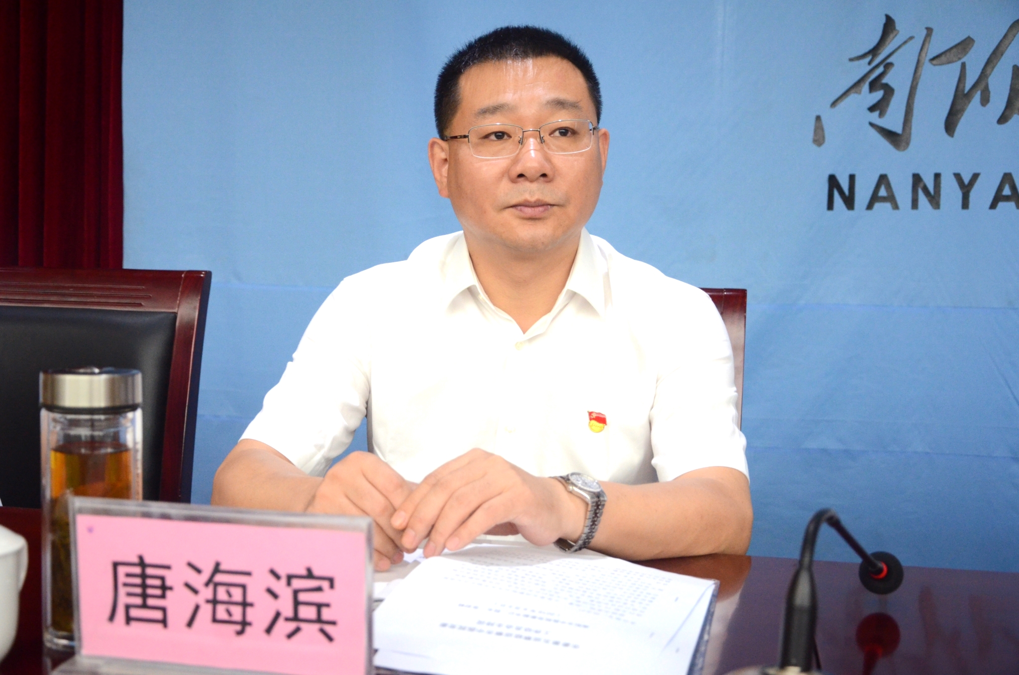 007市委第五巡察组副组长唐海滨.jpg