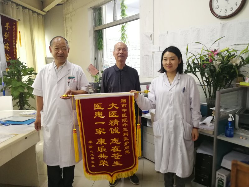 关爱夕阳红.jpg