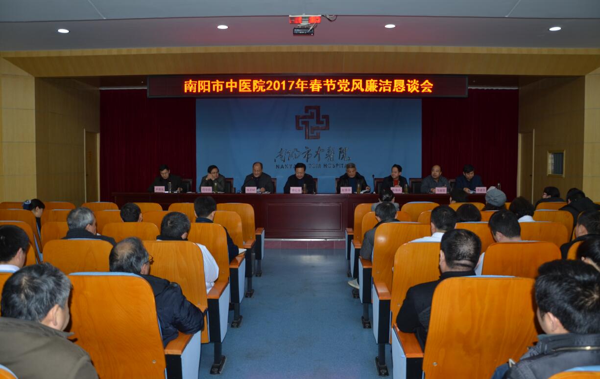QQ截图20170107100921.jpg