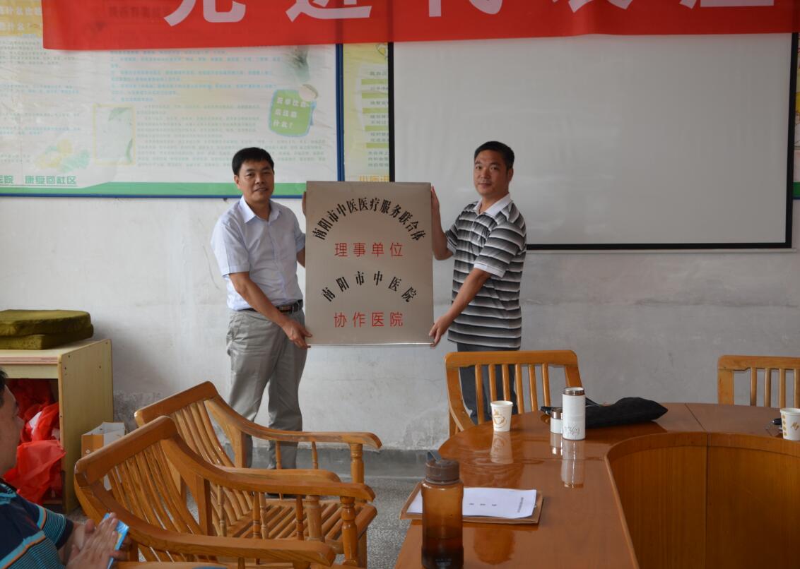QQ截图20160714110347.jpg