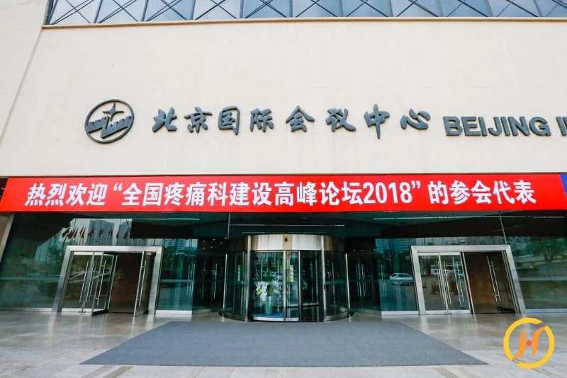 杨留志用1.jpg