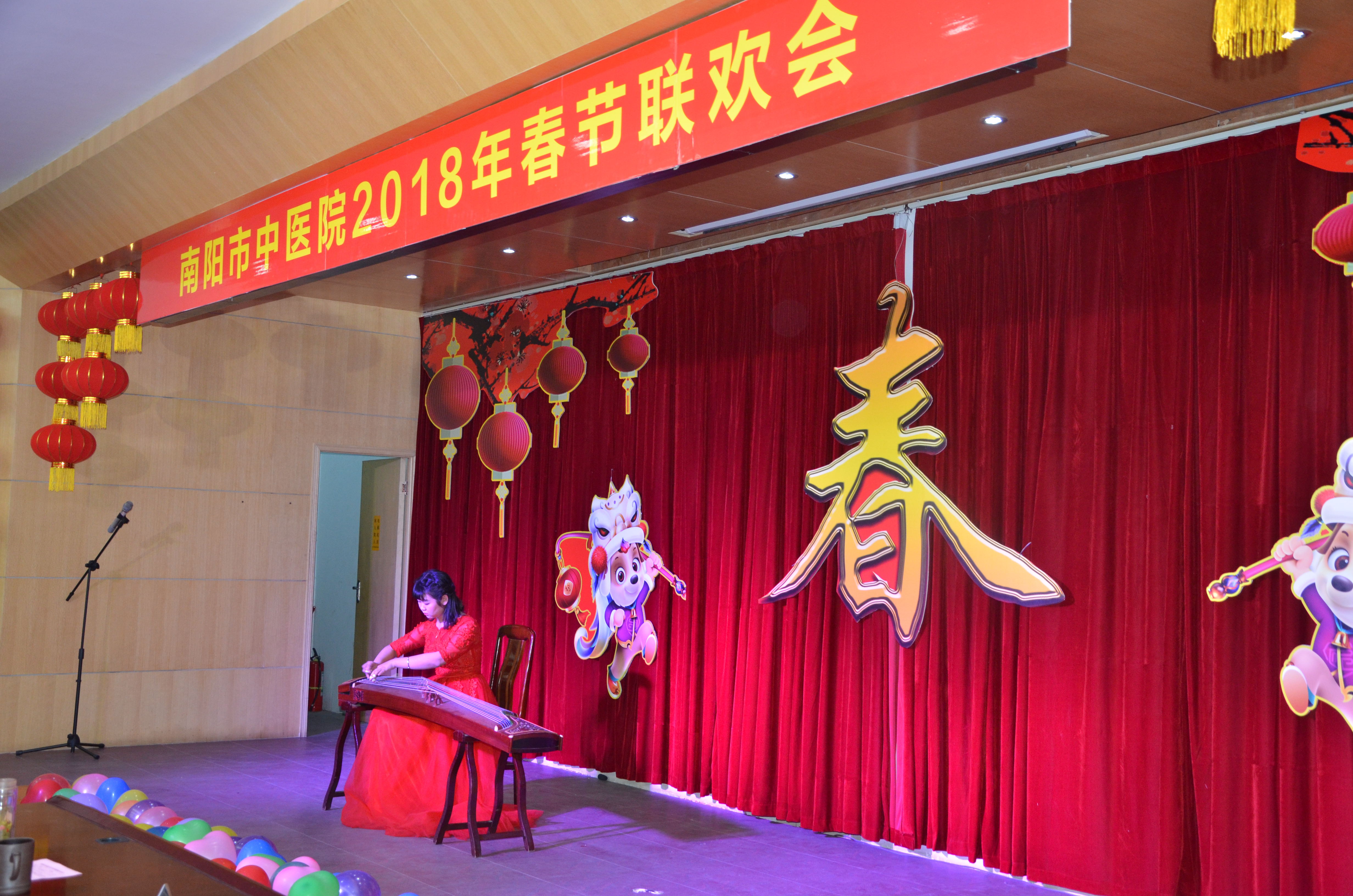 88检验科古筝.jpg