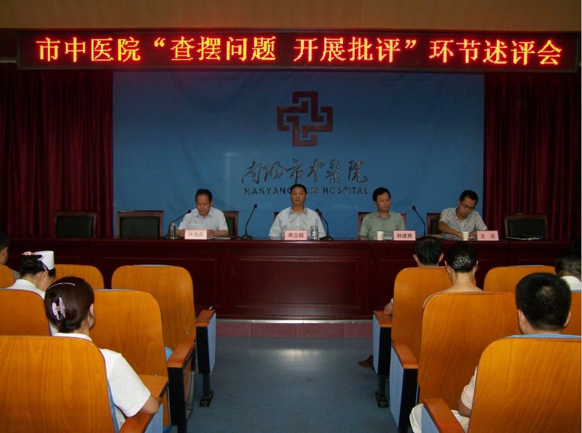QQ图片20140804173115.jpg