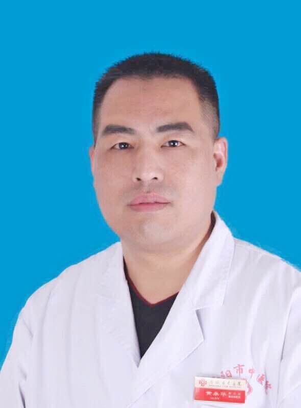 黄永华蓝底照片.jpg