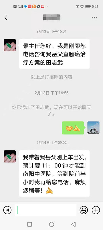 截2.jpg