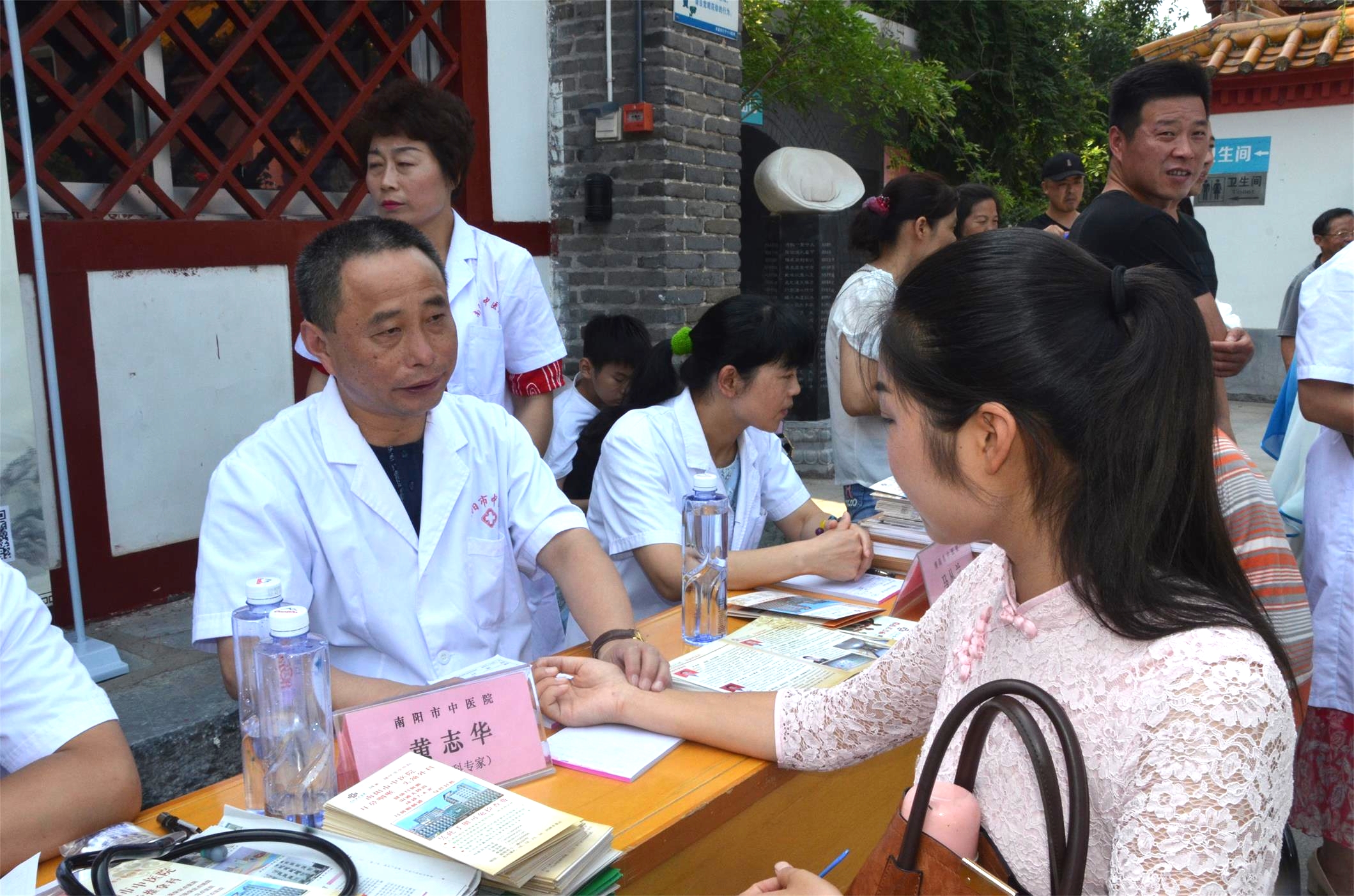 03黄志华.jpg