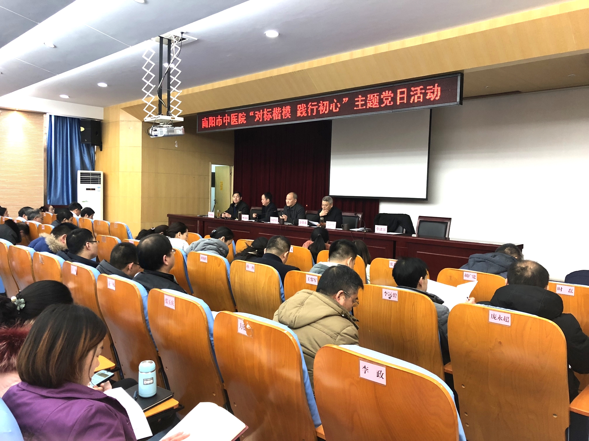 用1党办照1 _看图王.jpg