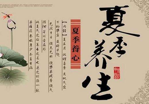 庞玉洁养生知识图1.jpg