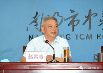 20.6.4公众号20年度工作会337.png