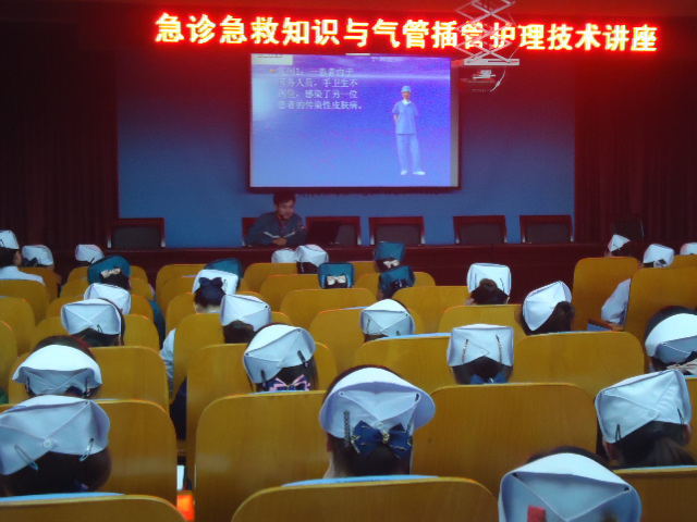 急诊科 王耀海《浅谈急诊急救理念》.jpg