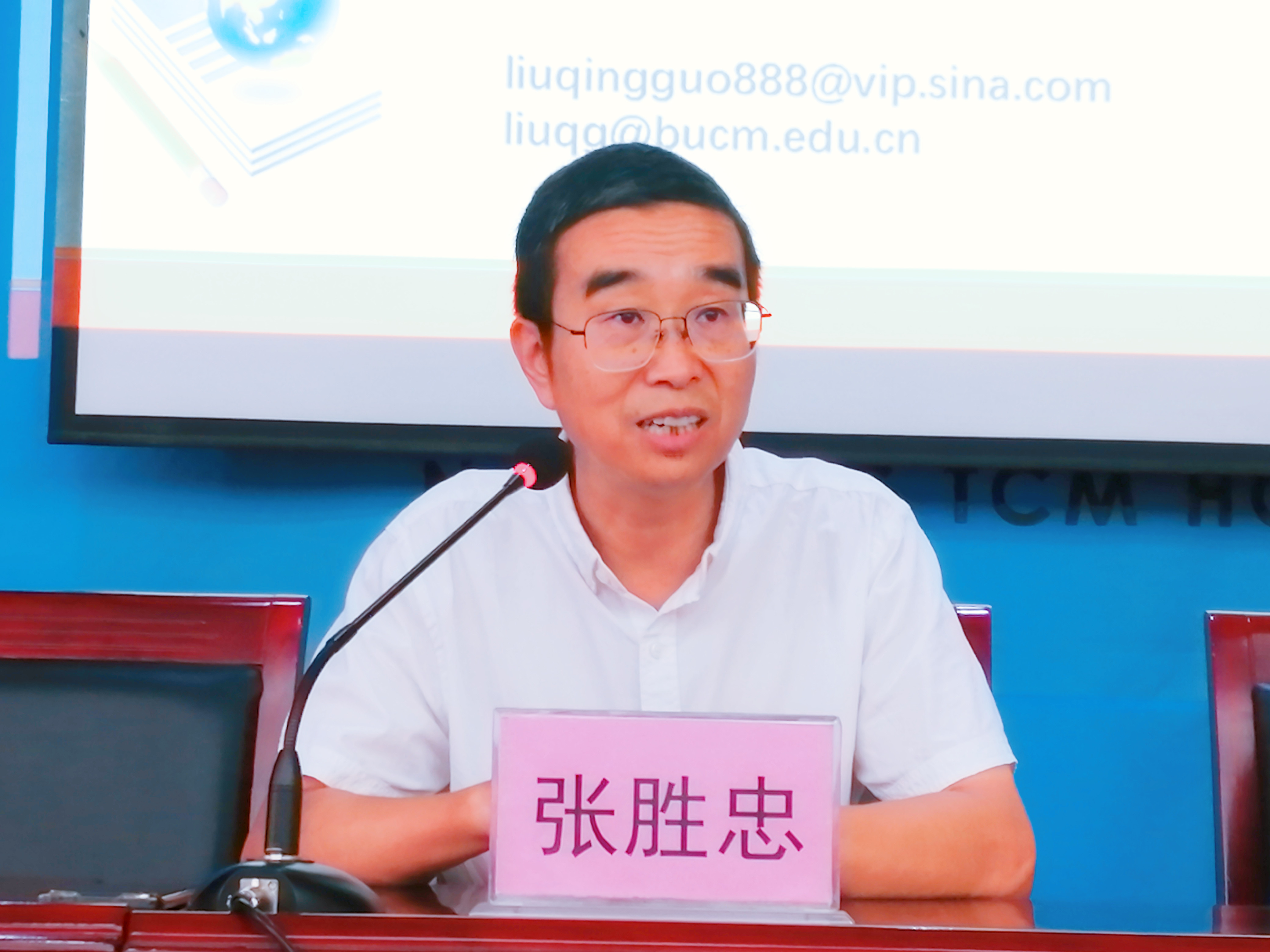 2张胜忠_副本.jpg