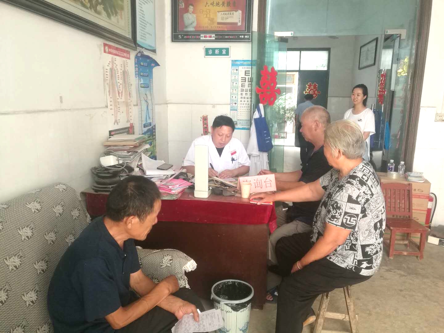 000015侯集镇张会英.jpg