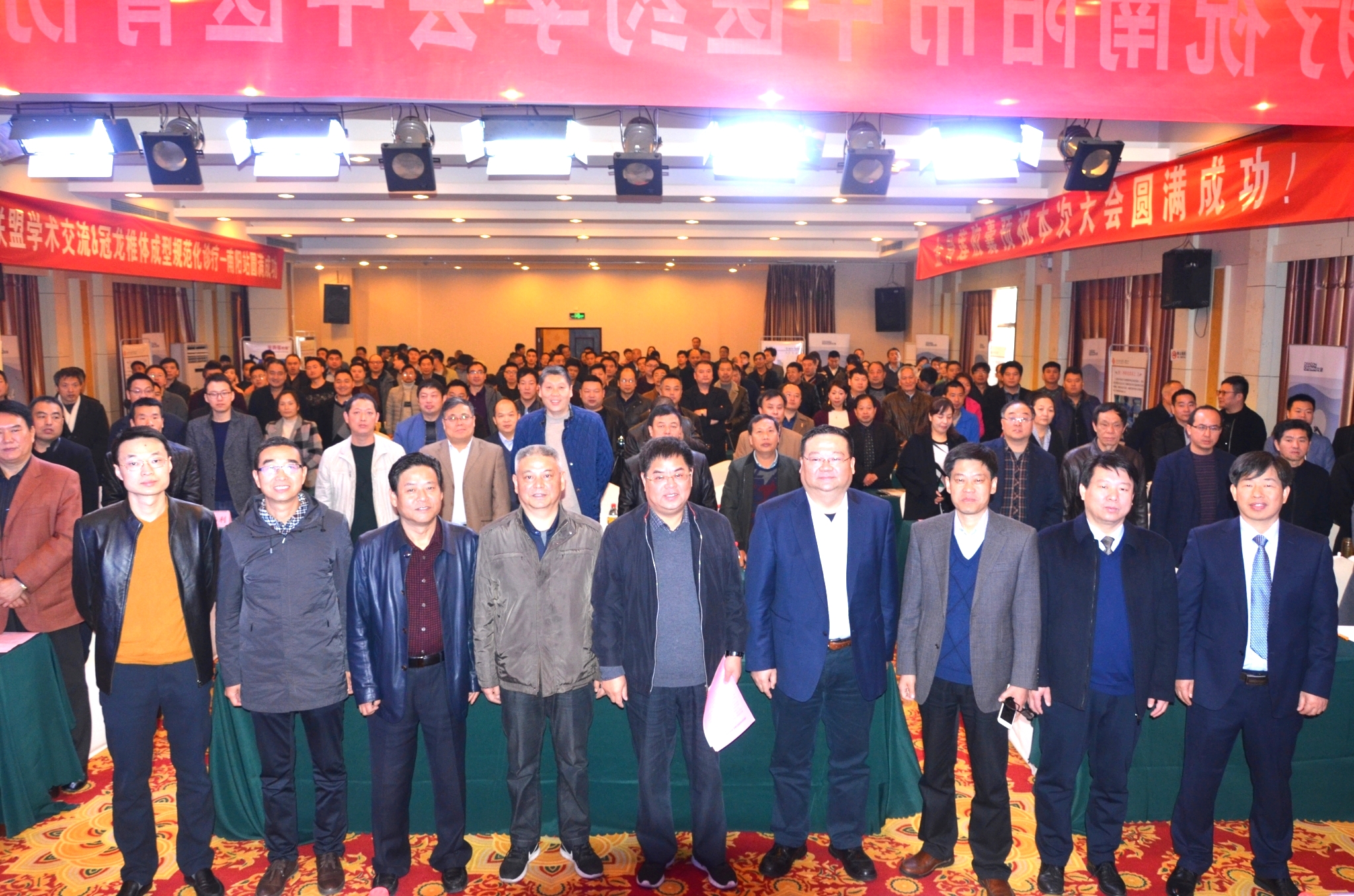 骨科人站立.jpg