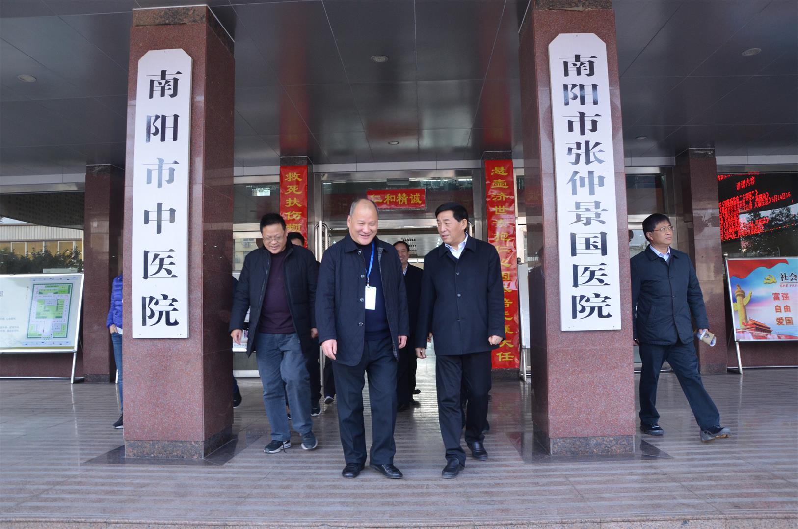 慰问1.jpg