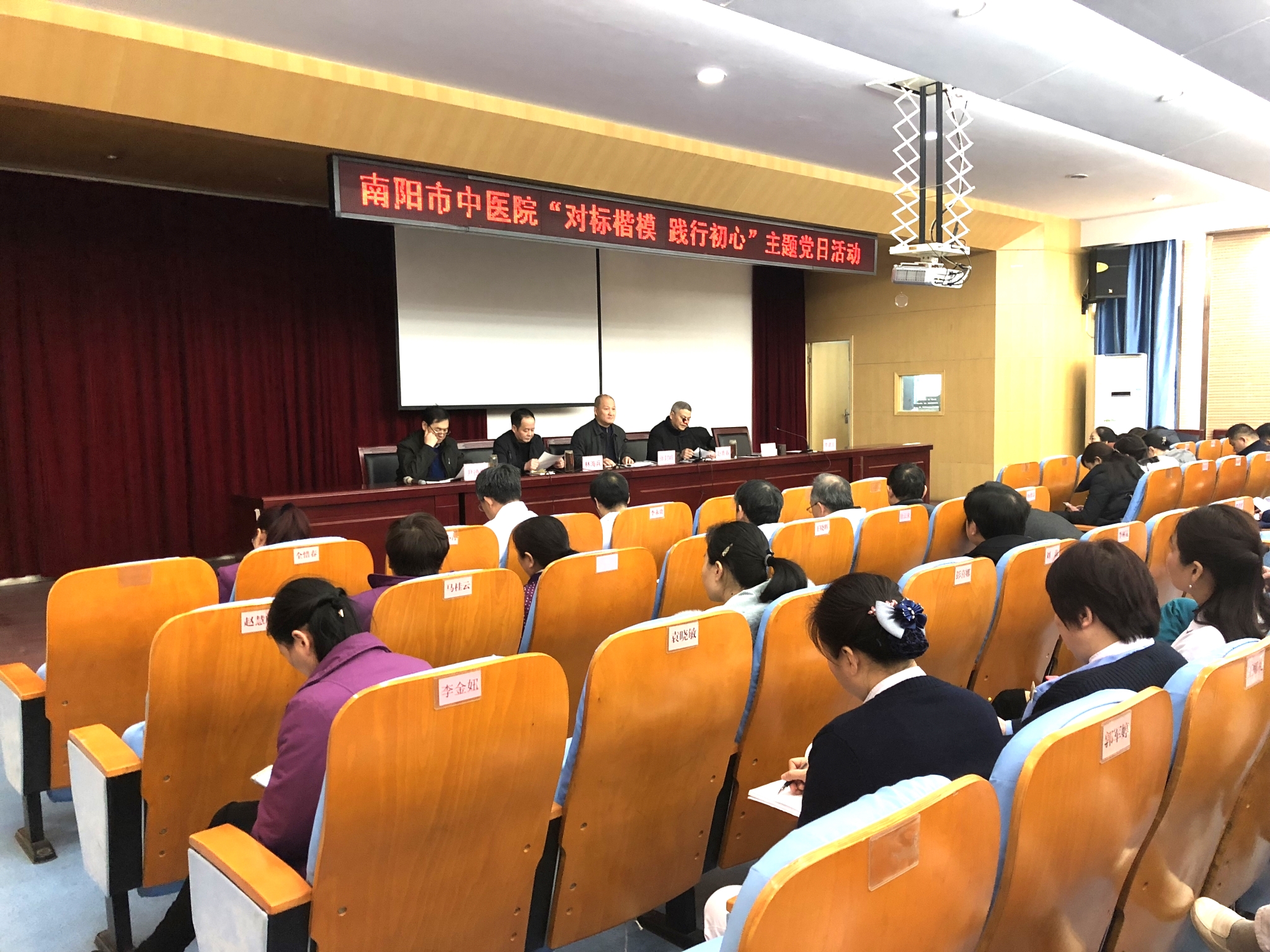 用2党办照22_看图王.jpg