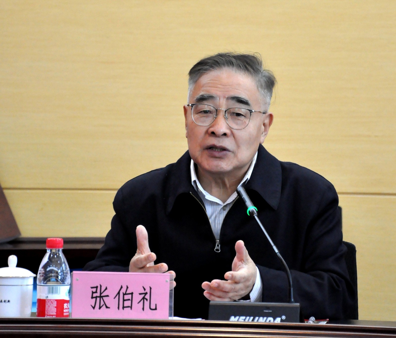 04张伯礼_看图王.jpg