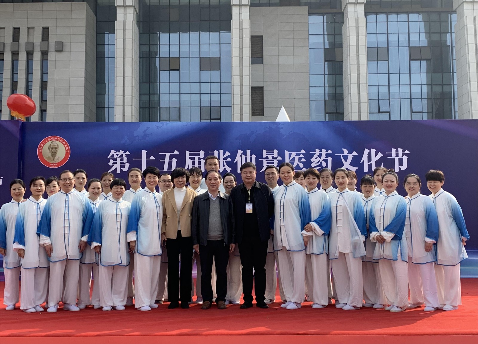 网站用007院长书记合影.jpg