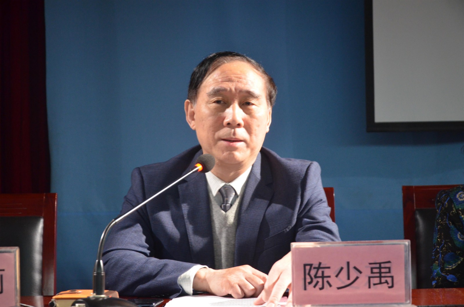 017陈少禹.jpg