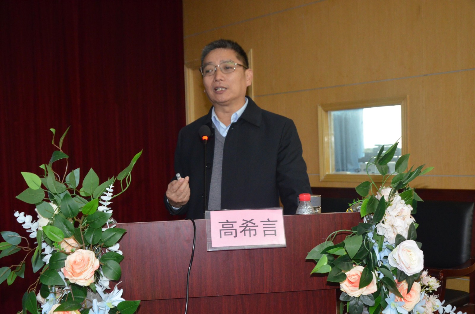 022高希言授课.jpg