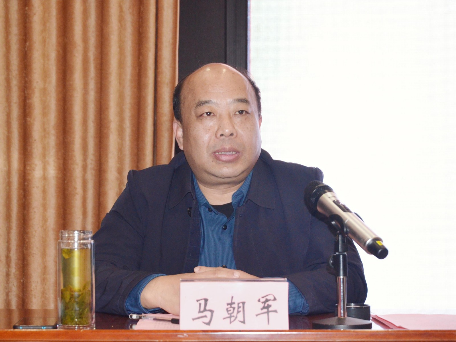 改后马朝军.jpg