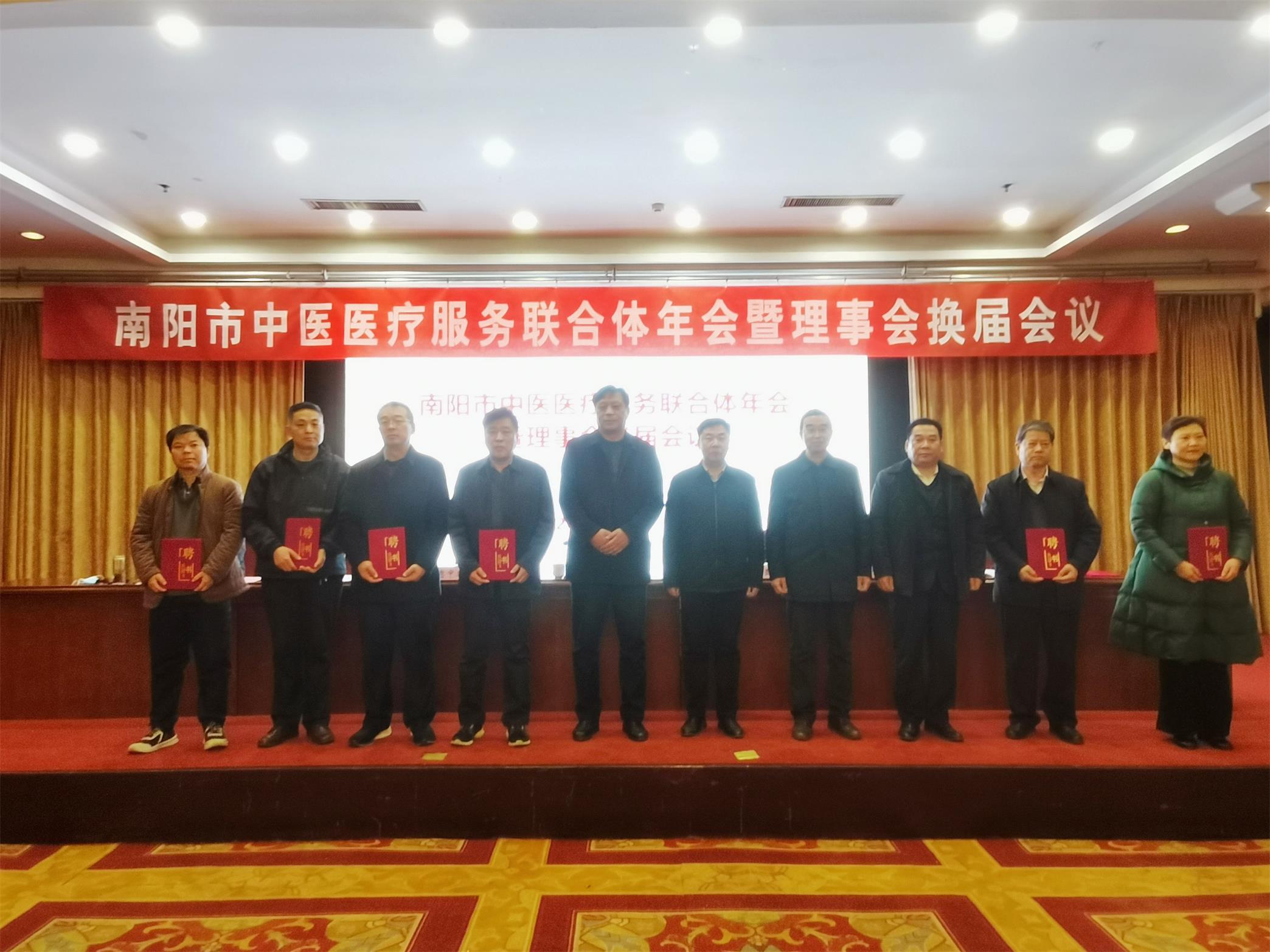 改后第三次颁发使用.jpg