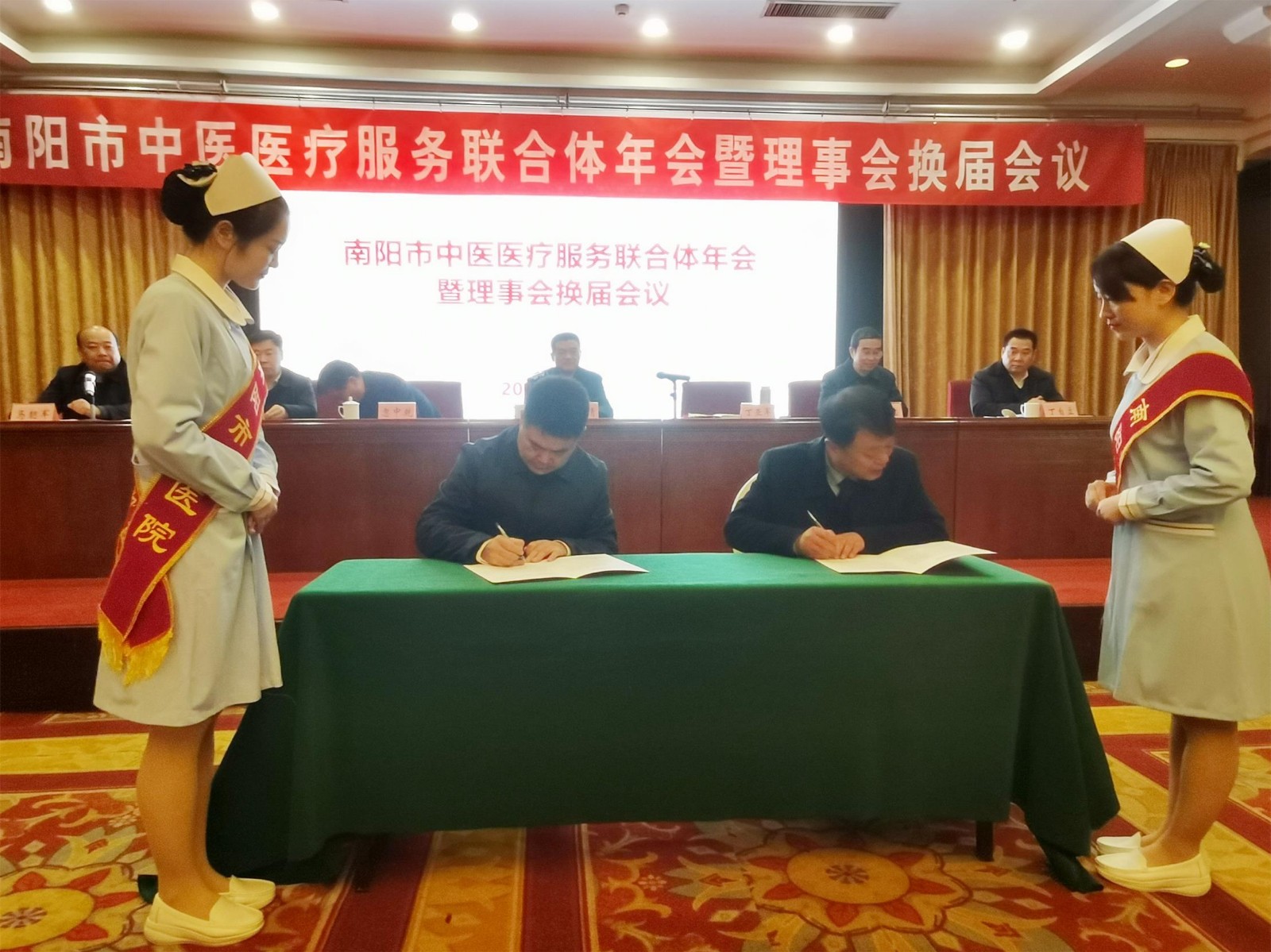改后丁与唐河签约_副本.jpg
