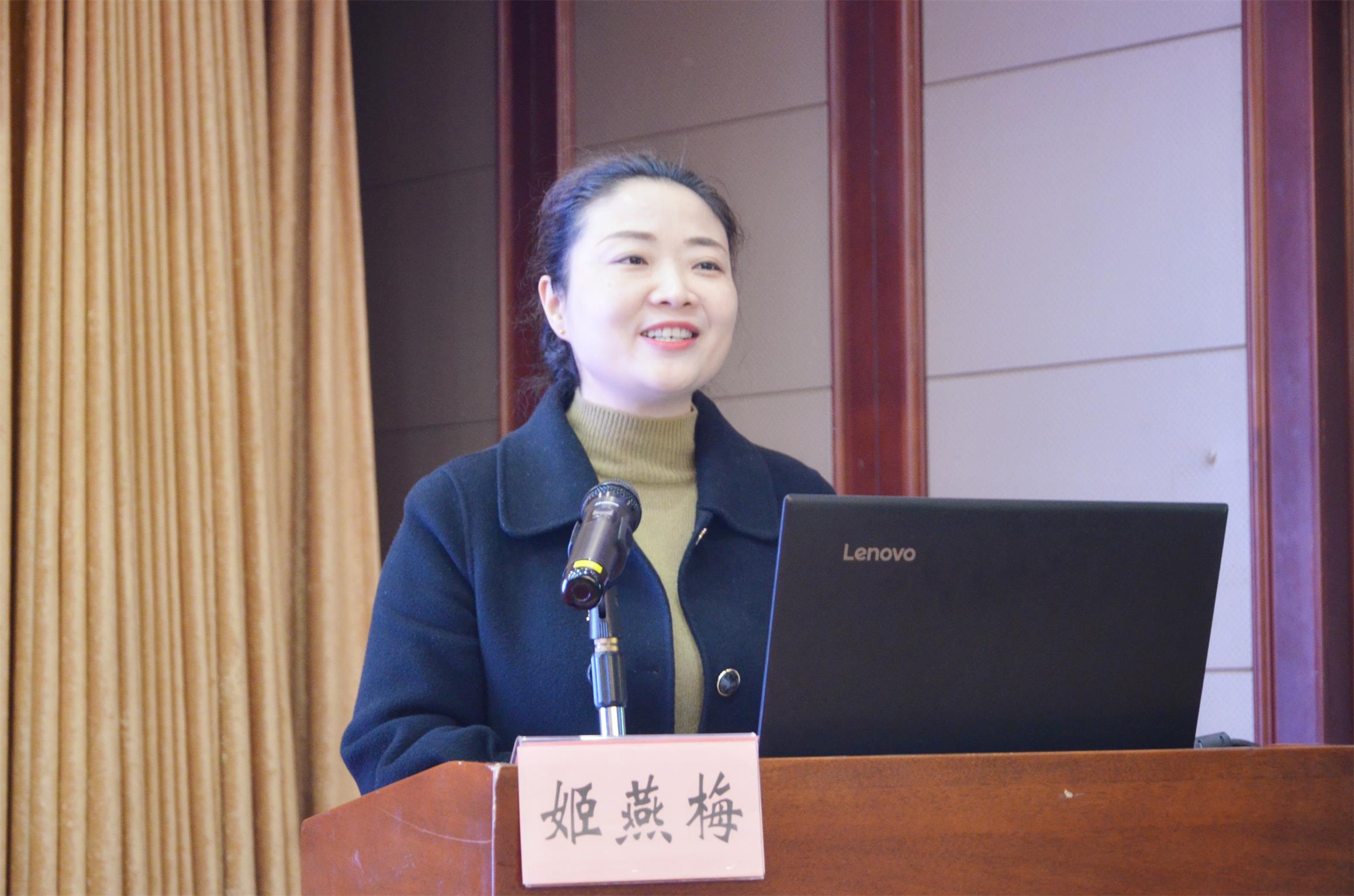 改后使用姬燕梅_副本.jpg