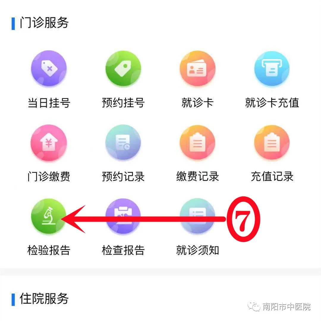07.png