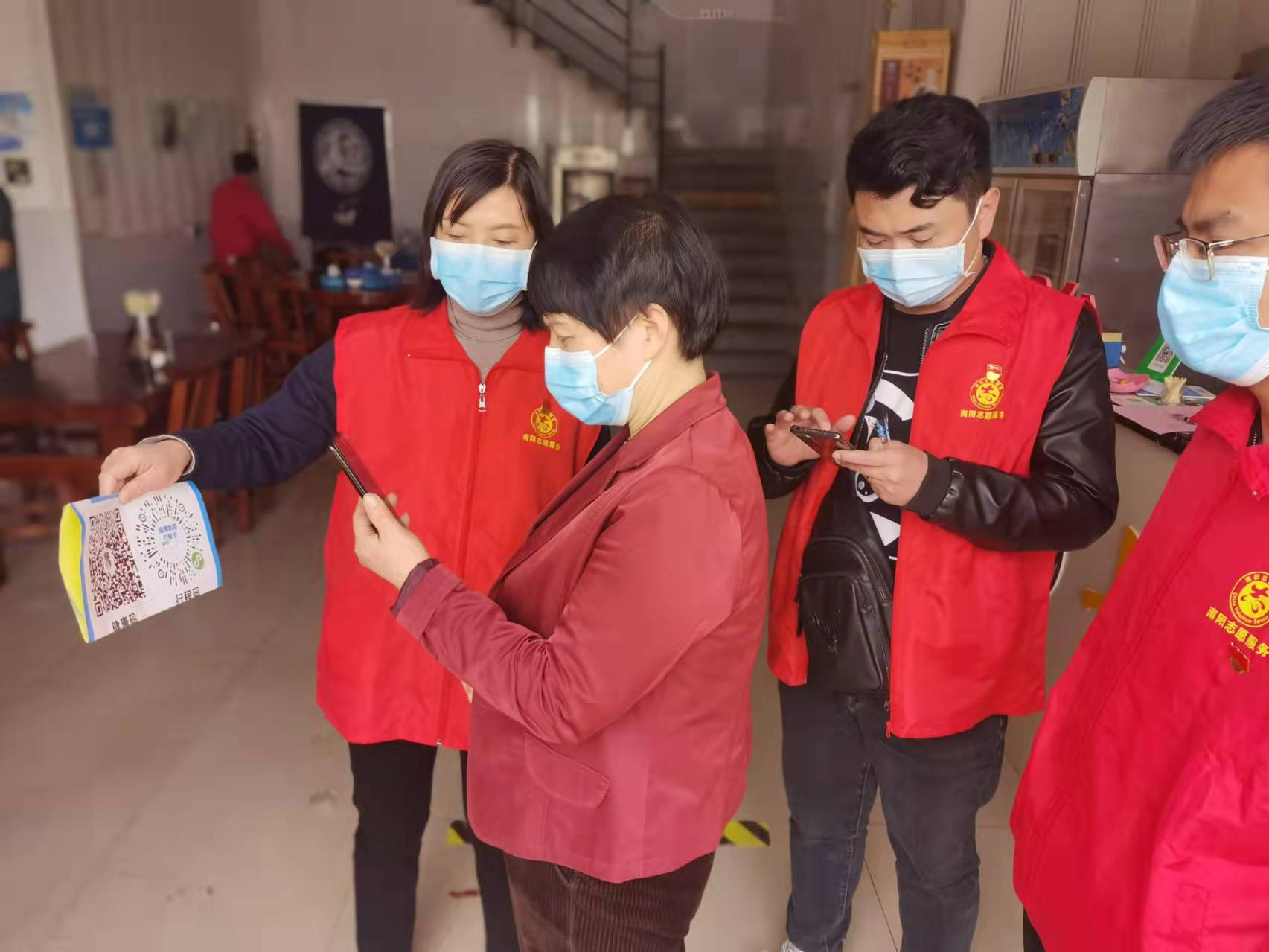微信图片_20220318160724.jpg