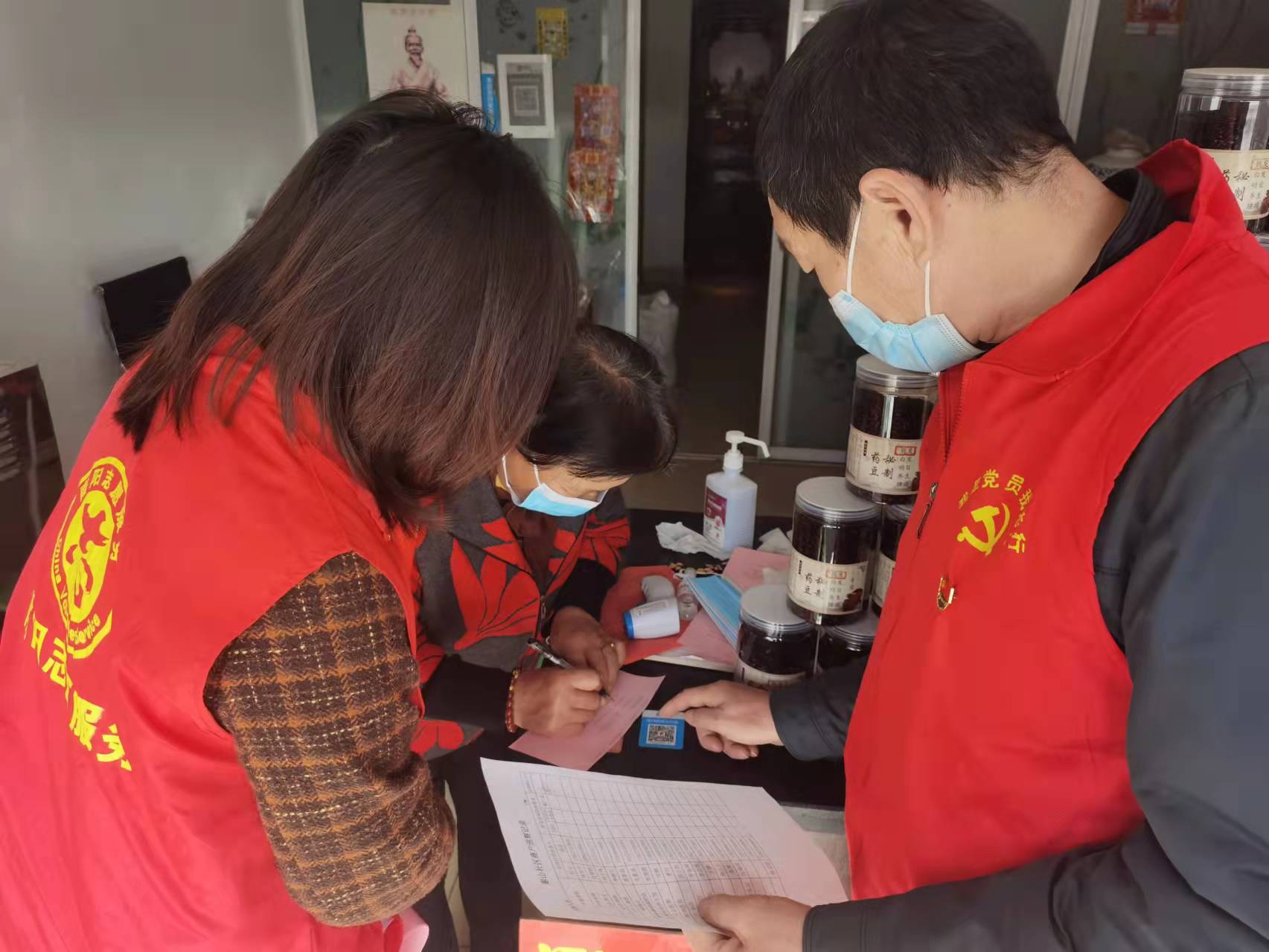 微信图片_20220318160733.jpg