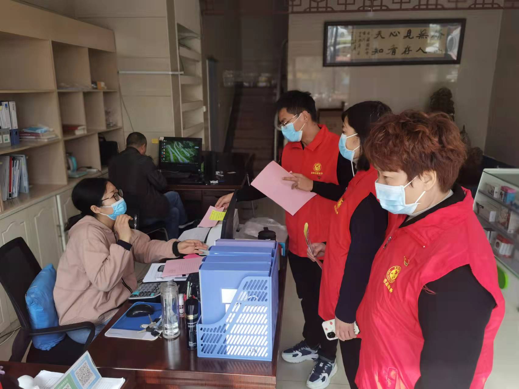 微信图片_20220318160721.jpg