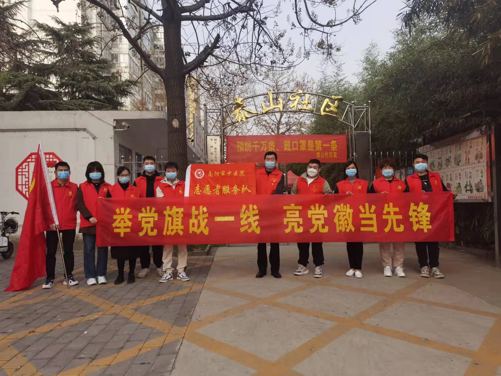 微信图片_20220318160737.jpg