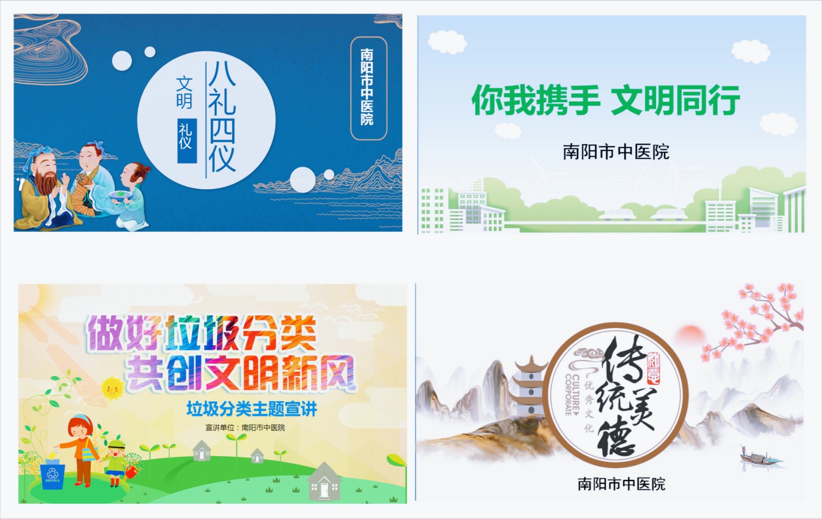 泰山社区2.jpg