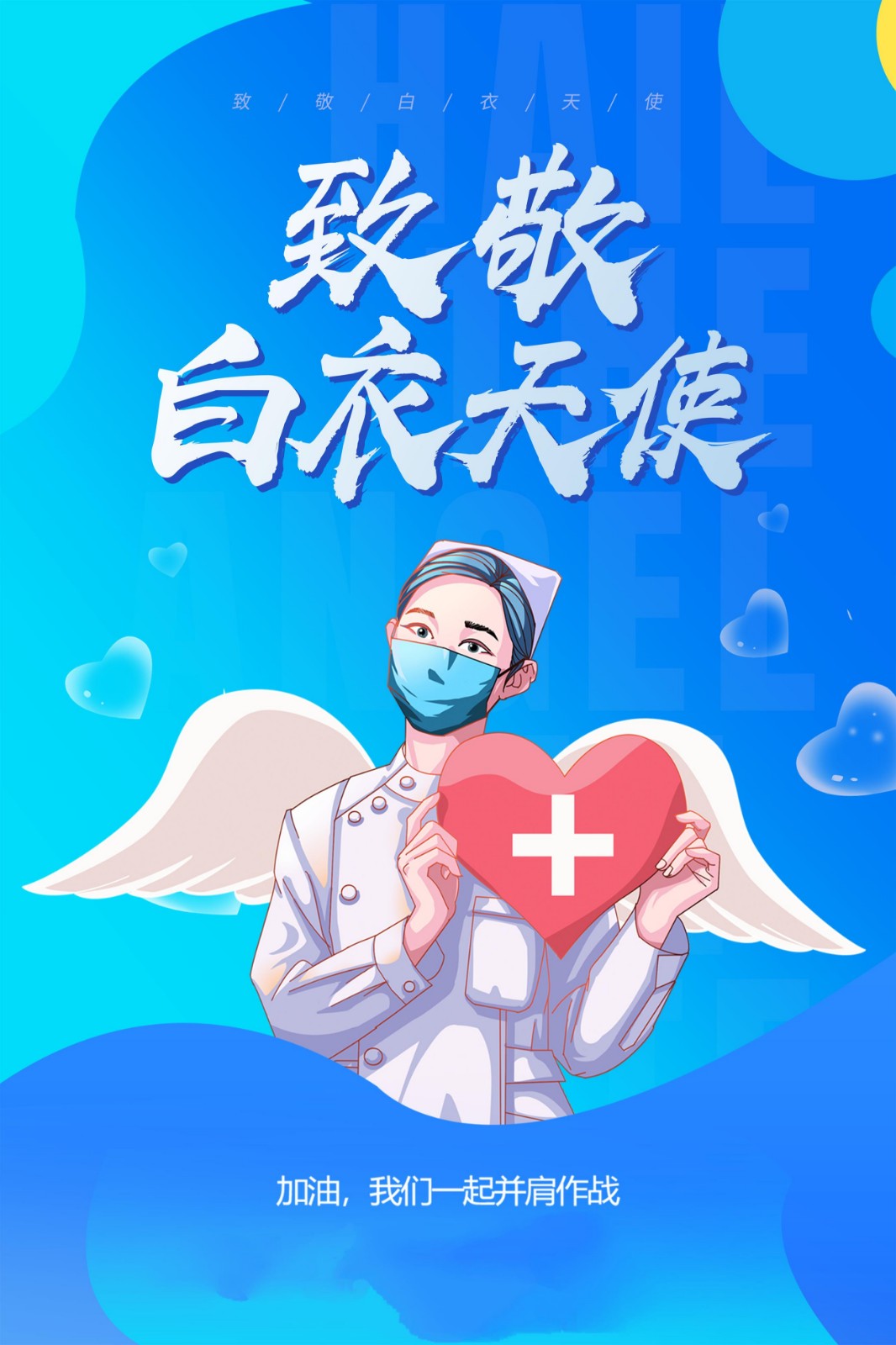 0002网站用.jpg