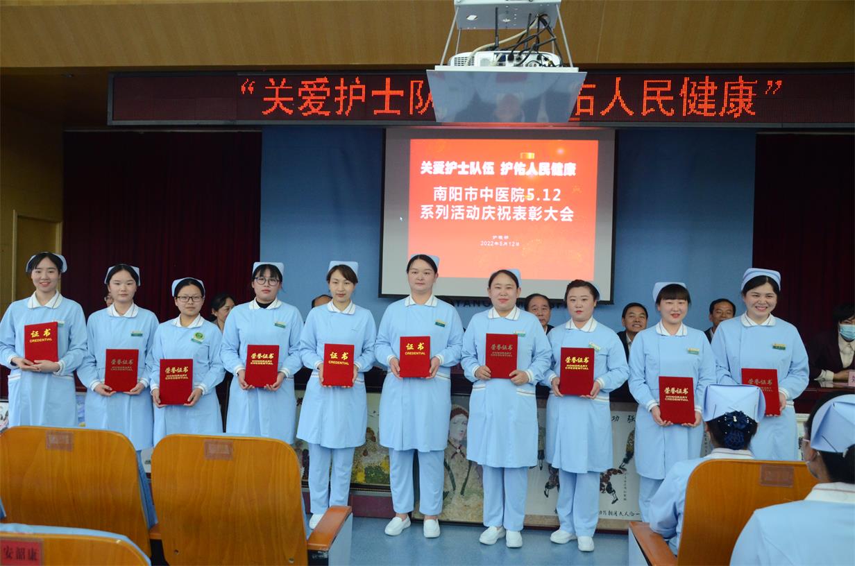 0004网站用分层考核先进分子.jpg