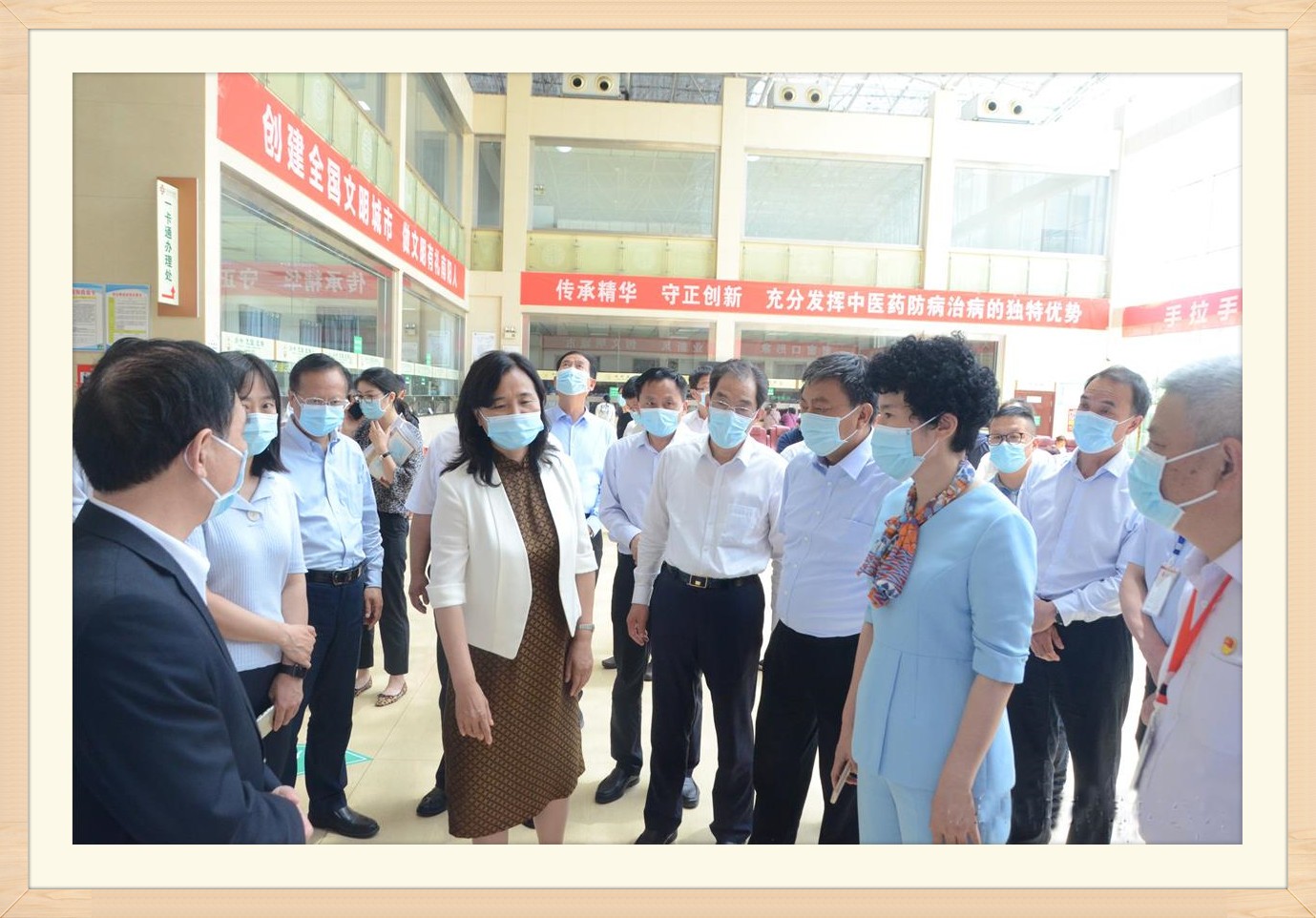 余艳红2.jpg